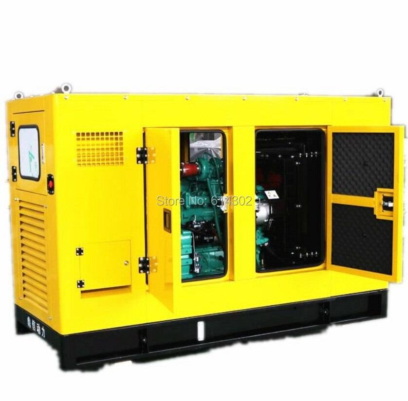 High quality weifang Ricardo 40kw/50kva soundproof silent diesel generator with brushless alternator and base fuel tank High quality weifang Ricardo 40kw/50kva soundproof silent diesel generator with brushless alternator and base fuel tank