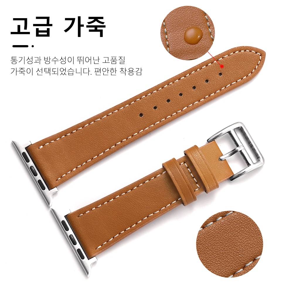 Business Real Leather Loop Bracelet Belt Band for Apple Watch SE 7654 42MM 38MM 44MM 40MM Strap on Smart iWatch 3 Watchband 45mm Band Color : off white|black|Dark navy blue|Red pepper|Bamboo Cyan|Purple lotus|amber|brown|Classic orange|1 Slim black|2 Slim brown|3 Slim dark blue|4 Slim Orange|5 Slim white|6 Slim apricot|7 Slim blue|8 Slim powder|9 Slim Rose|10 Slim green Business Real Leather Loop Bracelet Belt Band for Apple Watch SE 7654 42MM 38MM 44MM 40MM Strap on Smart iWatch 3 Watchband 45mm Band Color : off white|black|Dark navy blue|Red pepper|Bamboo Cyan|Purple lotus|amber|brown|Classic orange|1 Slim black|2 Slim brown|3 Slim dark blue|4 Slim Orange|5 Slim white|6 Slim apricot|7 Slim blue|8 Slim powder|9 Slim Rose|10 Slim green
