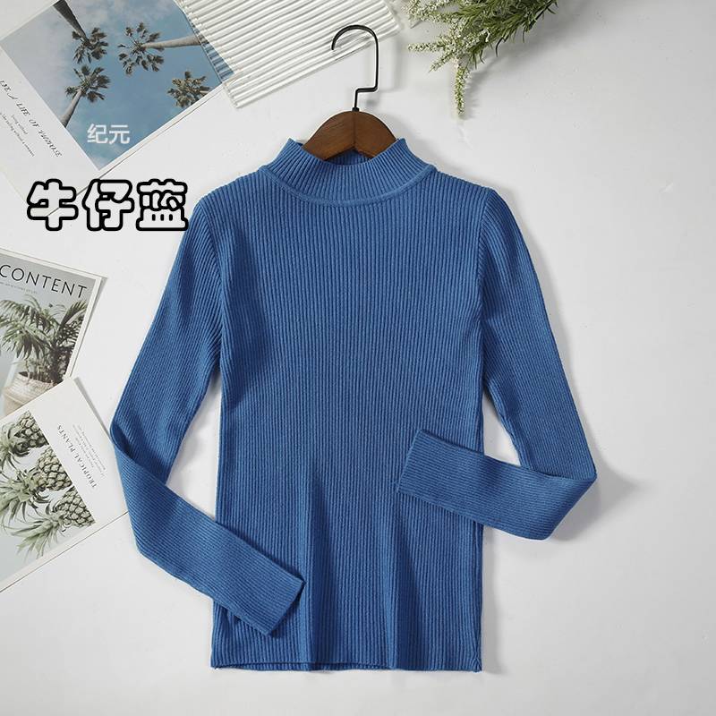 Bornladies Autumn Winter Basic Turtleneck Knitting Bottoming Warm Sweaters 2022 Women's Pullovers Solid Minimalist Cheap Tops