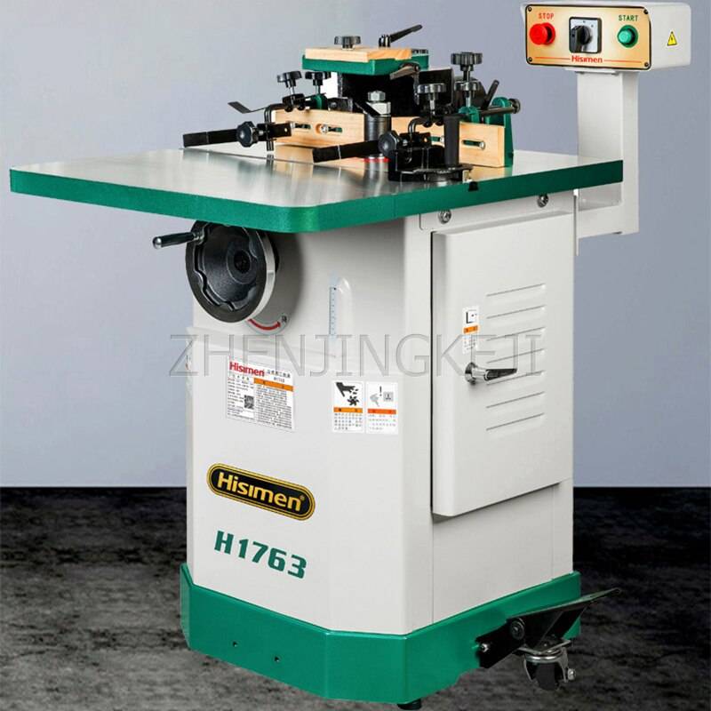 Multifunction Milling Machine Induction Motor H1763 Woodworking Milling Machine Slotting Machine Woodworking Trimming Machine Ships From : China Multifunction Milling Machine Induction Motor H1763 Woodworking Milling Machine Slotting Machine Woodworking Trimming Machine Ships From : China