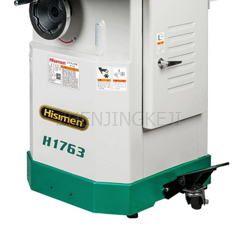 Multifunction Milling Machine Induction Motor H1763 Woodworking Milling Machine Slotting Machine Woodworking Trimming Machine Ships From : China Multifunction Milling Machine Induction Motor H1763 Woodworking Milling Machine Slotting Machine Woodworking Trimming Machine Ships From : China