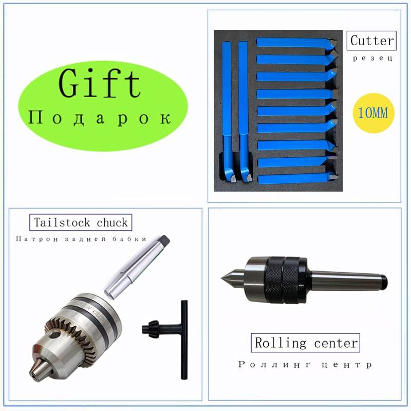 Brushless Motor All Metal Gears 750w Mini Lathe Machine Metalworking 32mm Spindle Hole with Quick Change Tool Post Ships From : China|Russian Federation Brushless Motor All Metal Gears 750w Mini Lathe Machine Metalworking 32mm Spindle Hole with Quick Change Tool Post Ships From : China|Russian Federation