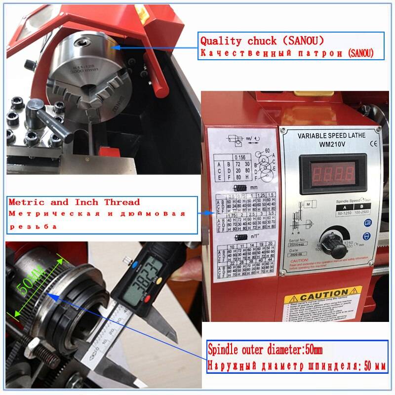 Brushless Motor Precision1100W Metric and Inch Thread Mini Lathe