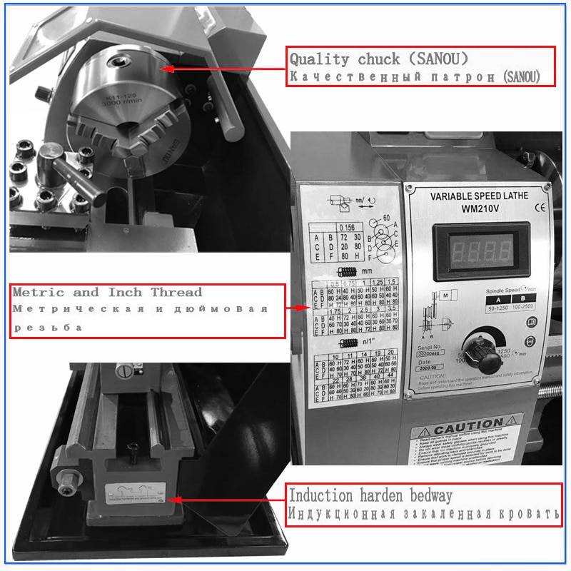 New Model WM210V Metal Lathe Machine Metric and Inch Thread Metal Wood Turning 1100W Brushless Motor Lathe Wood Ships From : China|Russian Federation New Model WM210V Metal Lathe Machine Metric and Inch Thread Metal Wood Turning 1100W Brushless Motor Lathe Wood Ships From : China|Russian Federation
