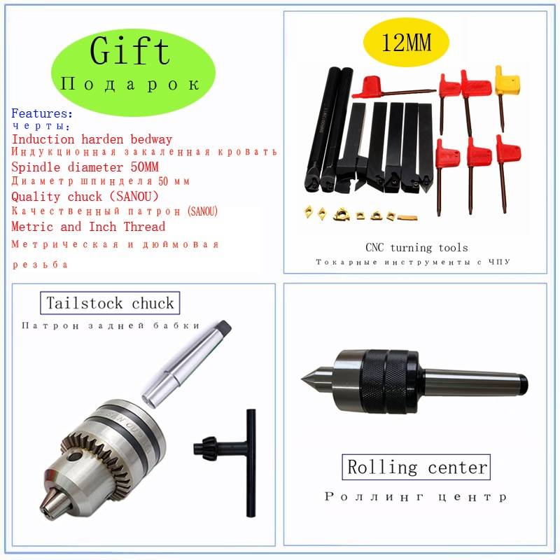 New Model WM210V Metal Lathe Machine Metric and Inch Thread Metal Wood Turning 1100W Brushless Motor Lathe Wood Ships From : China|Russian Federation New Model WM210V Metal Lathe Machine Metric and Inch Thread Metal Wood Turning 1100W Brushless Motor Lathe Wood Ships From : China|Russian Federation