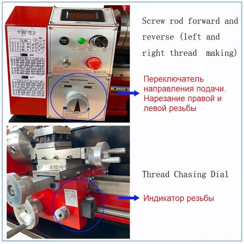 1100W Brushless Motor WM210-G Mini Lathe 38mm Spindle hole Left&Right Thread Making Lathe Machine Ships From : China|Russian Federation 1100W Brushless Motor WM210-G Mini Lathe 38mm Spindle hole Left&Right Thread Making Lathe Machine Ships From : China|Russian Federation
