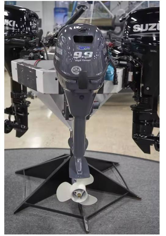 Car Pick Space Yamaha 9.9hp 4-stroke outboard motor